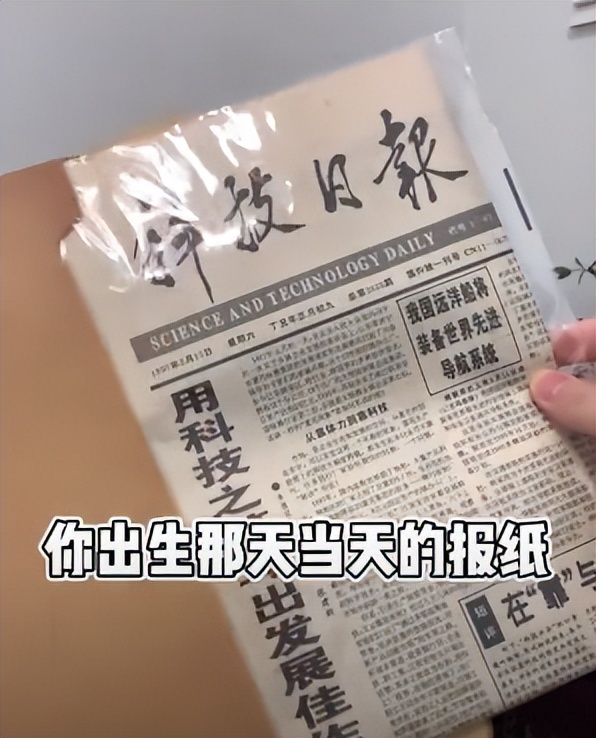 利用情怀买单，单月变现100W+-干货案例库圈子-巧卖圈-巧卖圈