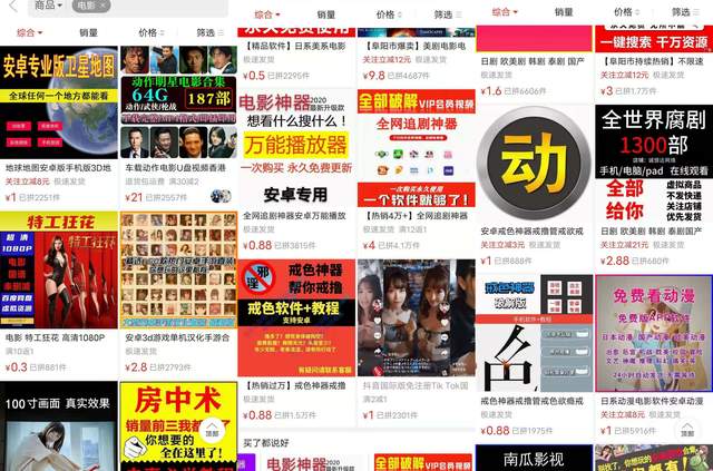 图片[2]-低门槛躺赚项目，闷声日入过千-干货案例库圈子-巧卖圈-巧卖圈