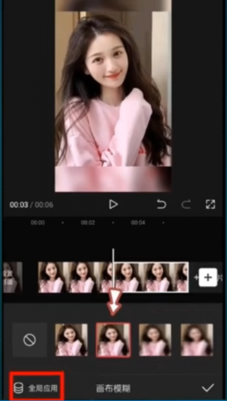 图片[5]-抖音风口项目，漫改图文号，变现模式非常简单-干货案例库圈子-巧卖圈-巧卖圈