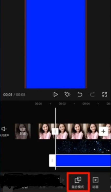 图片[8]-抖音风口项目，漫改图文号，变现模式非常简单-干货案例库圈子-巧卖圈-巧卖圈