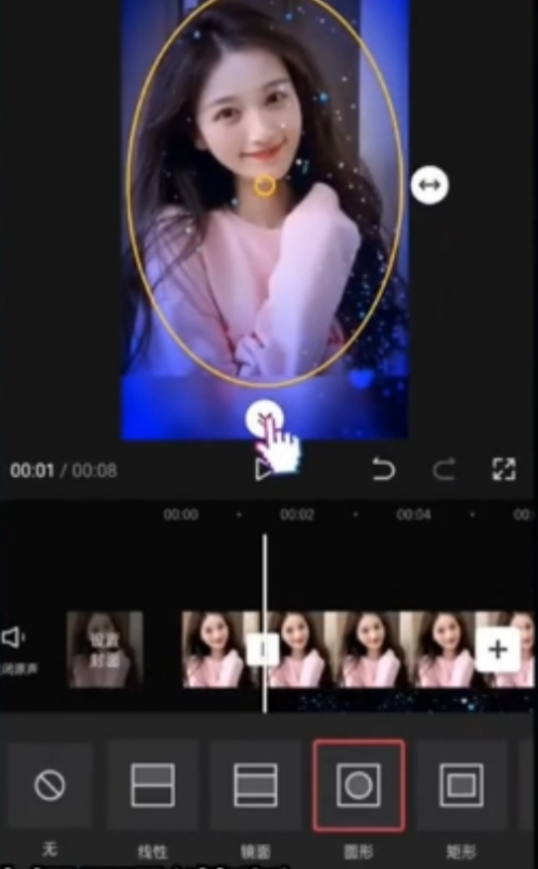 图片[9]-抖音风口项目，漫改图文号，变现模式非常简单-干货案例库圈子-巧卖圈-巧卖圈