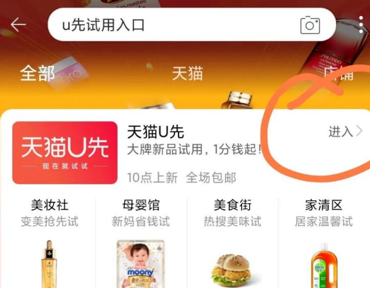 图片[3]-撸货回收项目，一单1-10米日入200+-干货案例库圈子-巧卖圈-巧卖圈