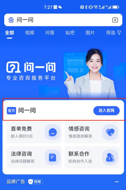 图片[5]-简单粘贴复制，就可以月入5000-干货案例库圈子-巧卖圈-巧卖圈