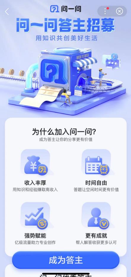 图片[6]-简单粘贴复制，就可以月入5000-干货案例库圈子-巧卖圈-巧卖圈