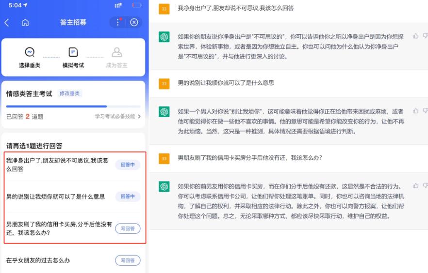 图片[7]-简单粘贴复制，就可以月入5000-干货案例库圈子-巧卖圈-巧卖圈
