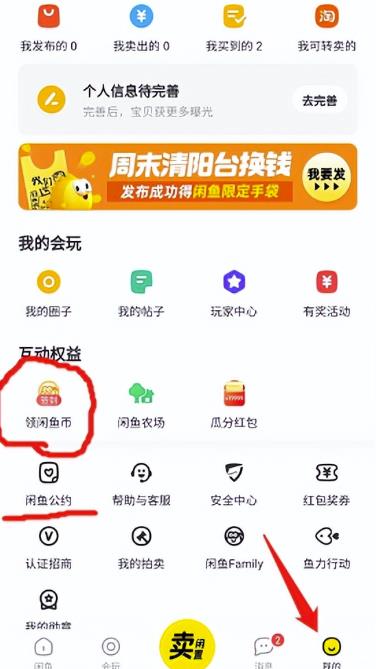 图片[5]-同城副业项目，做好了日入800块-干货案例库圈子-巧卖圈-巧卖圈