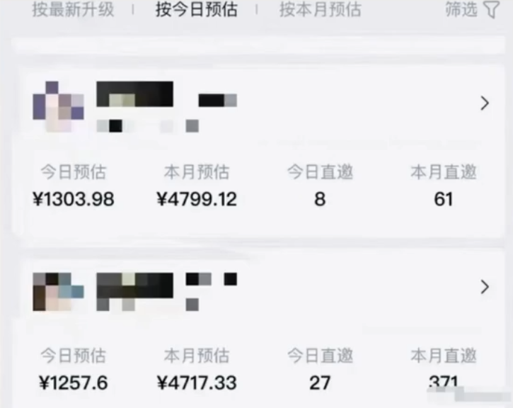 图片[2]-新手可操作项目，日入1000+，赶紧做！-干货案例库圈子-巧卖圈-巧卖圈