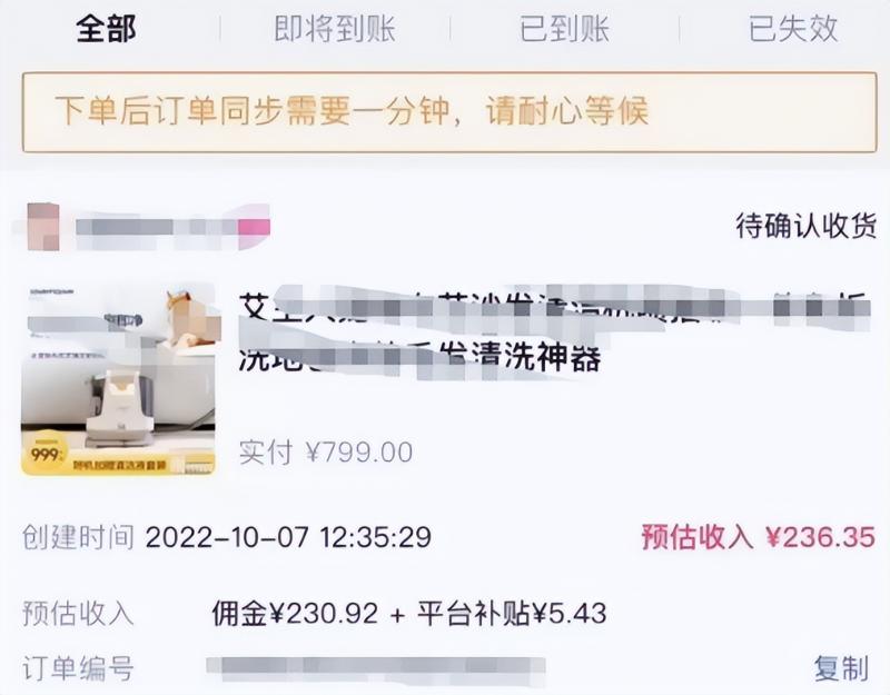 图片[5]-新手可操作项目，日入1000+，赶紧做！-干货案例库圈子-巧卖圈-巧卖圈