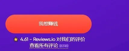 图片[7]-赚点零花钱，空闲挂机赚美元项目-干货案例库圈子-巧卖圈-巧卖圈