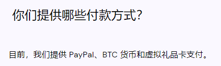 图片[16]-赚点零花钱，空闲挂机赚美元项目-干货案例库圈子-巧卖圈-巧卖圈