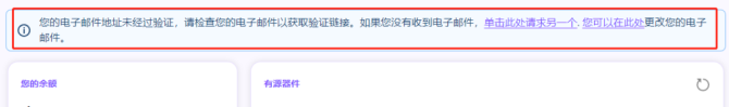 图片[20]-赚点零花钱，空闲挂机赚美元项目-干货案例库圈子-巧卖圈-巧卖圈
