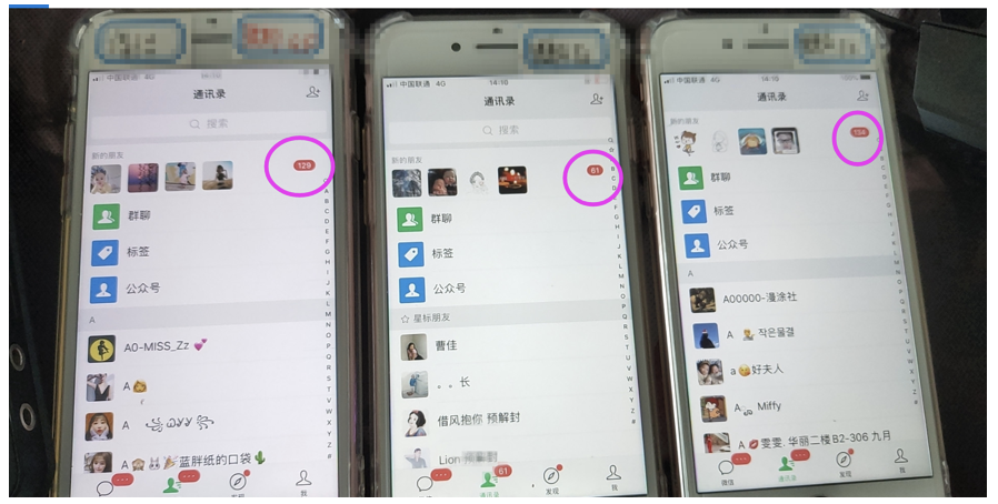 图片[5]-如何通过二手闲鱼，批量引流1万+母婴粉-干货案例库圈子-巧卖圈-巧卖圈