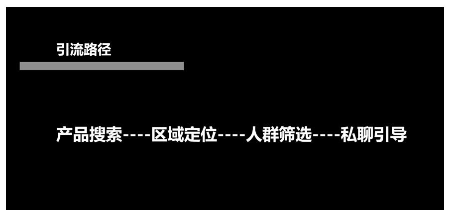 图片[15]-如何通过二手闲鱼，批量引流1万+母婴粉-干货案例库圈子-巧卖圈-巧卖圈