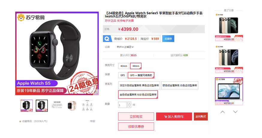 图片[19]-如何通过二手闲鱼，批量引流1万+母婴粉-干货案例库圈子-巧卖圈-巧卖圈