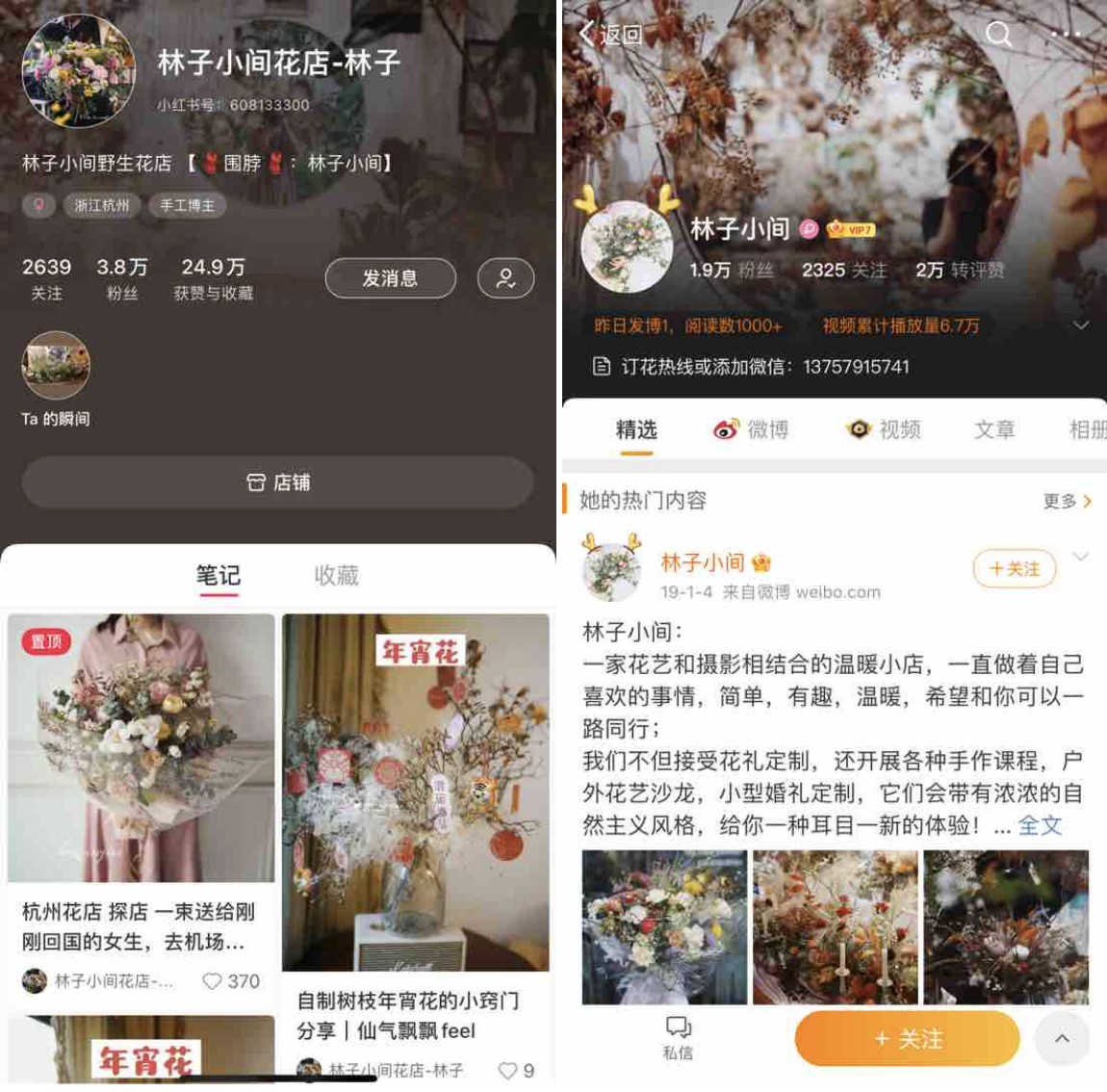 图片[3]-持续输出内容，搭建私域流量池，助力实体店铺-干货案例库圈子-巧卖圈-巧卖圈