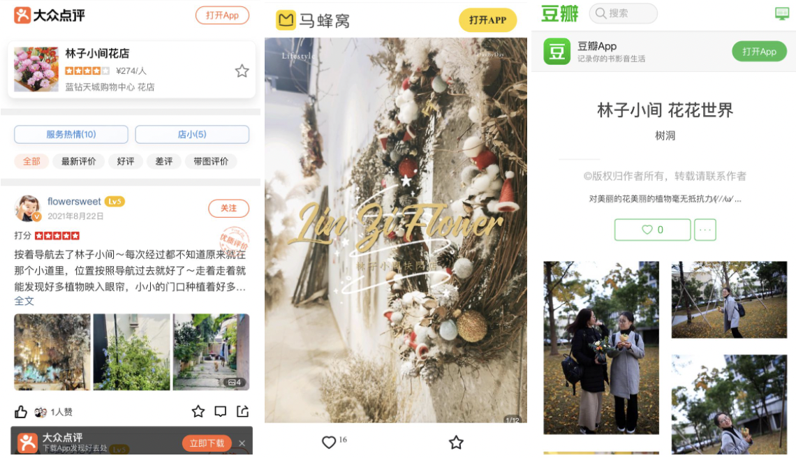 图片[4]-持续输出内容，搭建私域流量池，助力实体店铺-干货案例库圈子-巧卖圈-巧卖圈