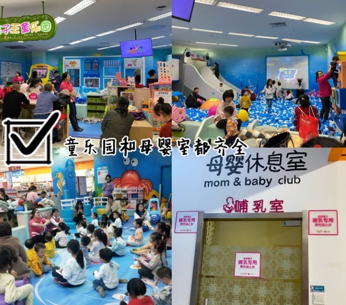 图片[11]-持续输出内容，搭建私域流量池，助力实体店铺-干货案例库圈子-巧卖圈-巧卖圈