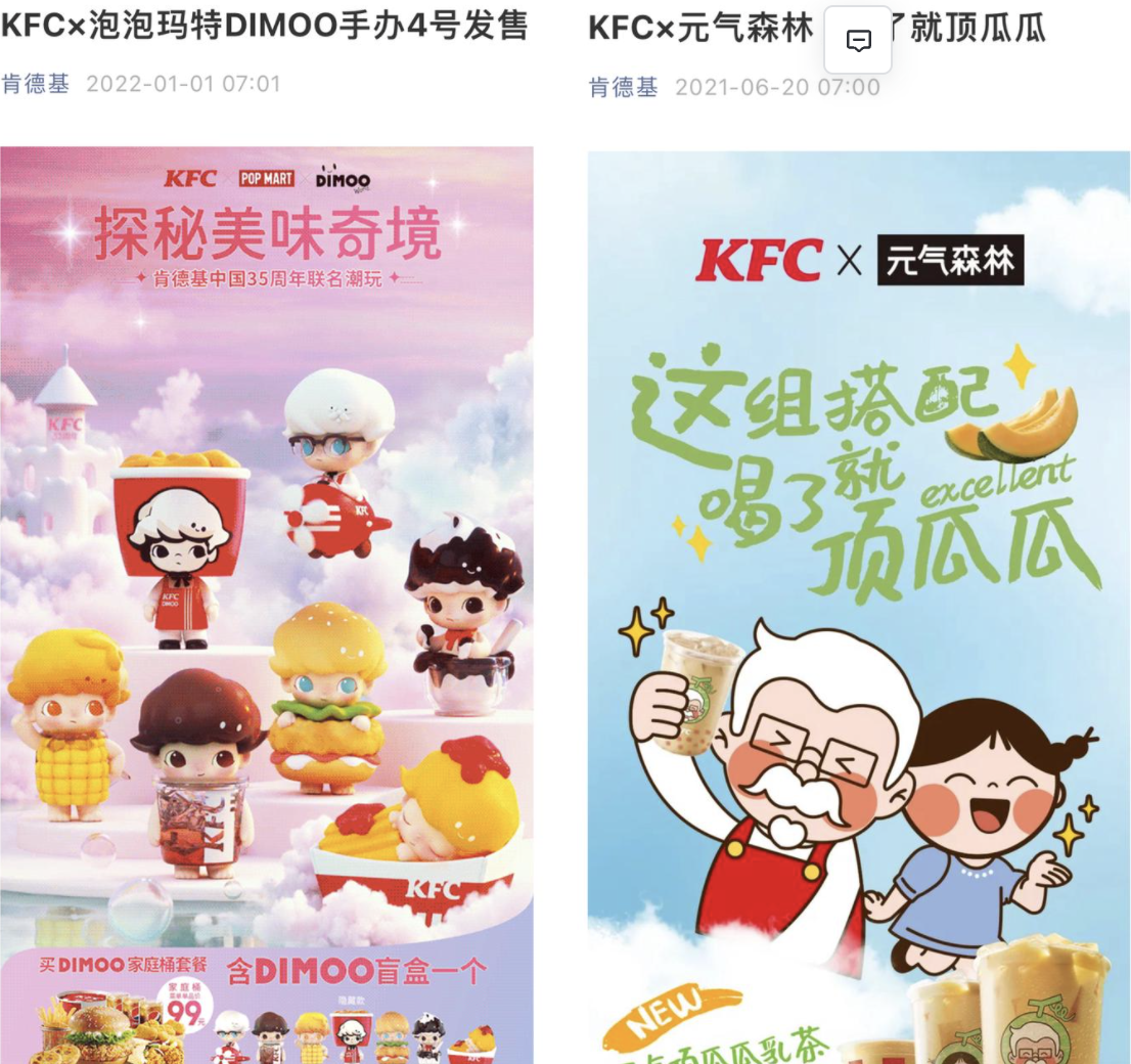 图片[15]-持续输出内容，搭建私域流量池，助力实体店铺-干货案例库圈子-巧卖圈-巧卖圈
