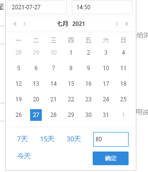 图片[44]-淘宝卖虚拟产品，月入3万的复盘笔记-干货案例库圈子-巧卖圈-巧卖圈