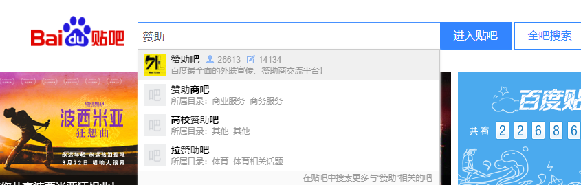 图片[15]-高校流量渠道，持续涨粉50万精准粉-干货案例库圈子-巧卖圈-巧卖圈