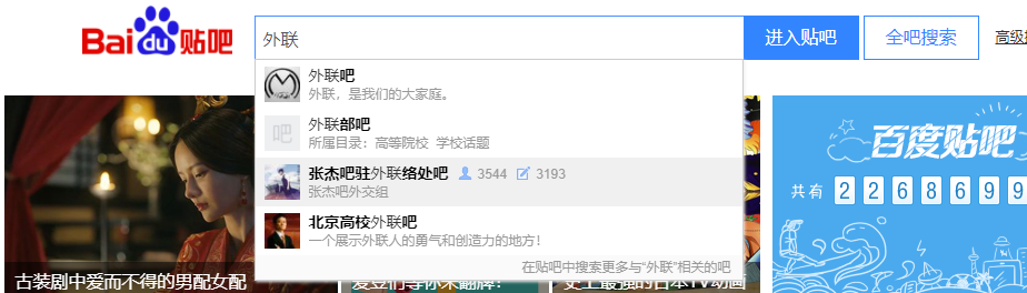 图片[16]-高校流量渠道，持续涨粉50万精准粉-干货案例库圈子-巧卖圈-巧卖圈