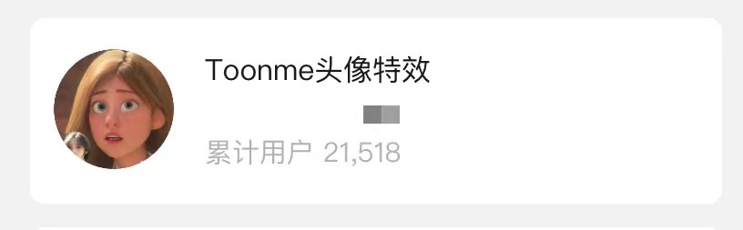 图片[7]-抓住风向热点，让我公众号涨粉1万-干货案例库圈子-巧卖圈-巧卖圈