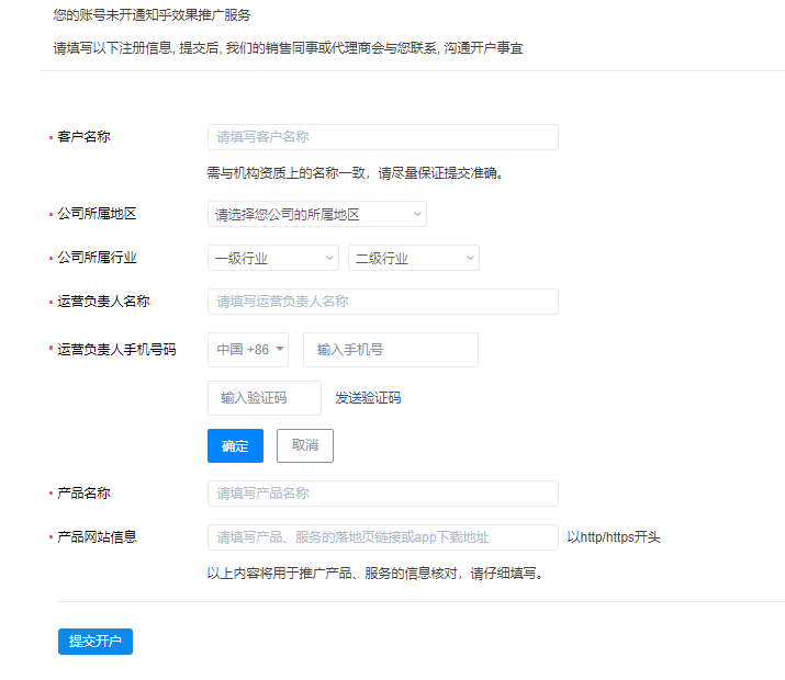 图片[10]-花3万烧出来的知乎付费引流经验-干货案例库圈子-巧卖圈-巧卖圈