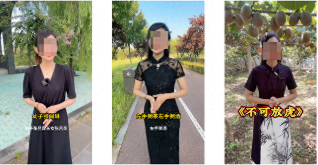图片[4]-操作口播账号，单月销售额5w+-干货案例库圈子-巧卖圈-巧卖圈