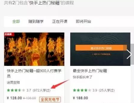 默默：上一条的项目延伸（创业项目045）-默默日课圈子-巧卖圈-巧卖圈