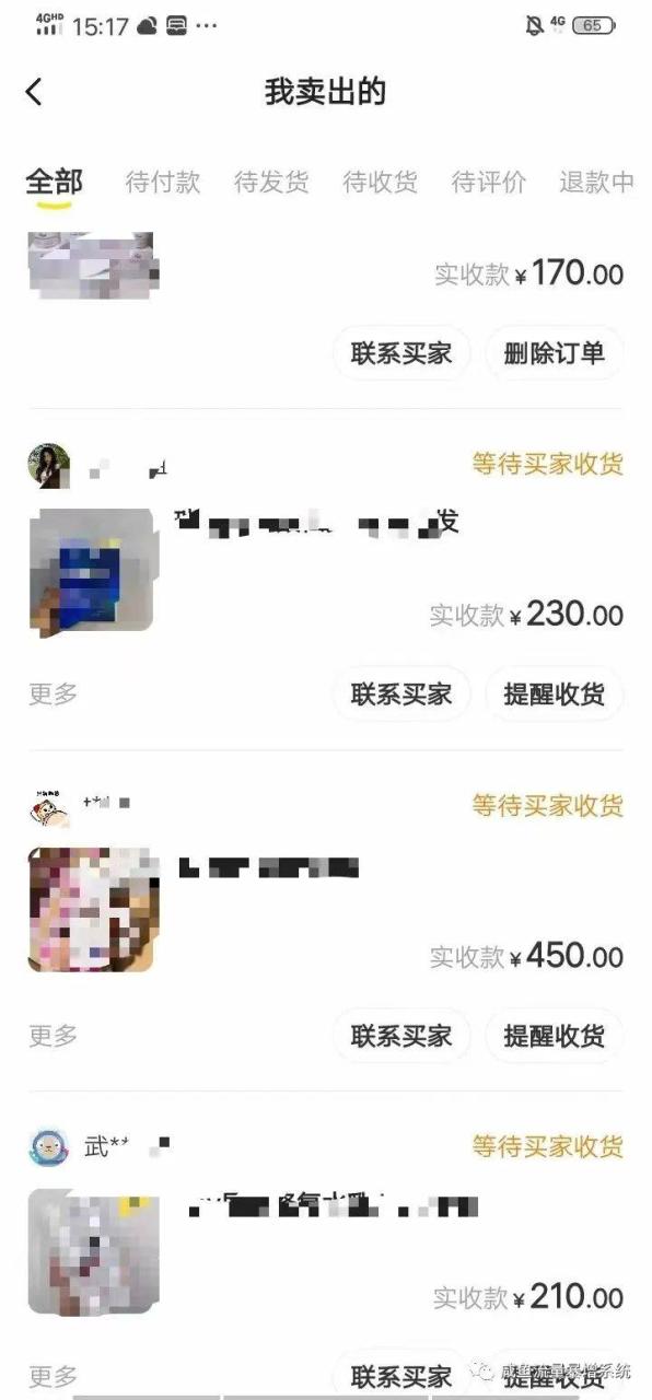 卖爆闲鱼的选品思路，助你成为闲鱼高手！-干货案例库圈子-巧卖圈-巧卖圈