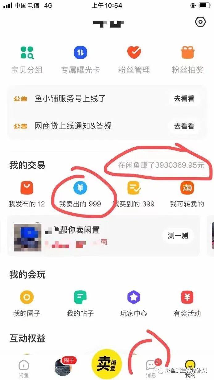20231017071150649