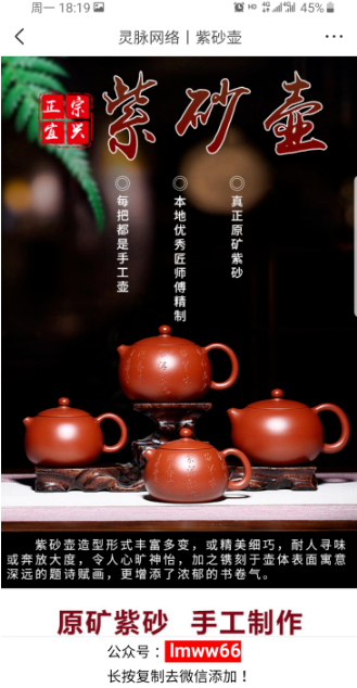 默默：继续兴趣类的暴利市场（创业项目048）-优学教辅资料站
