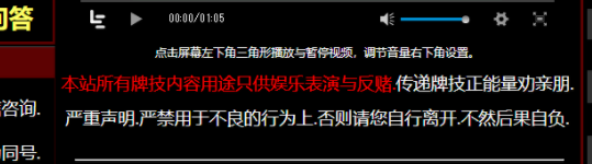 默默：有点偏门，但是暴利（创业项目049）-优学教辅资料站
