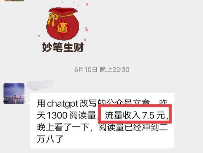 20231104080025324