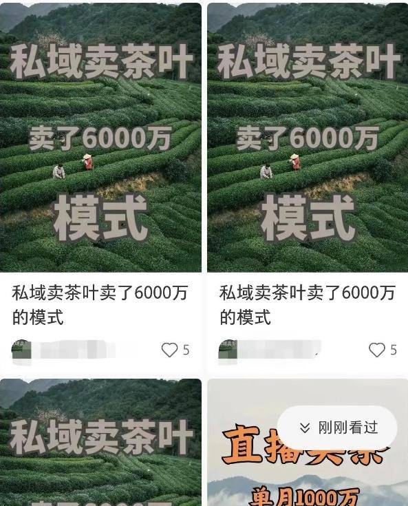 20231104081338837