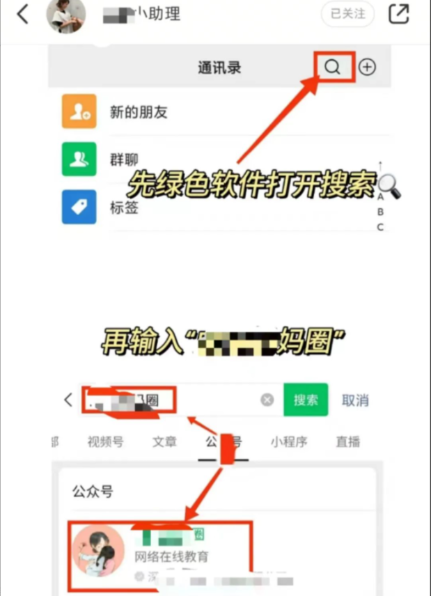 20231116123610477
