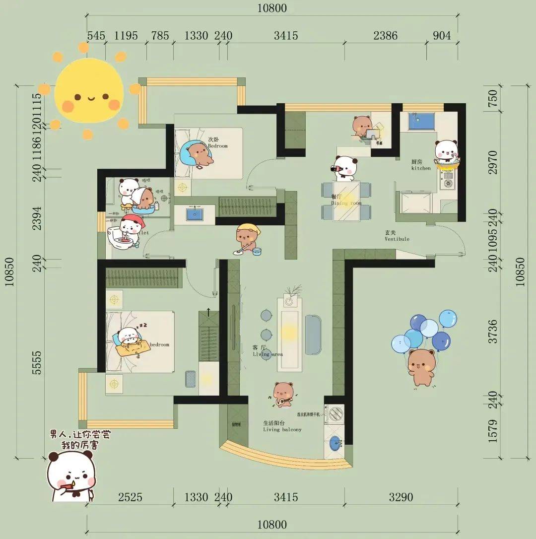 小红书如何引流精准家装粉丝-干货案例库圈子-巧卖圈-巧卖圈