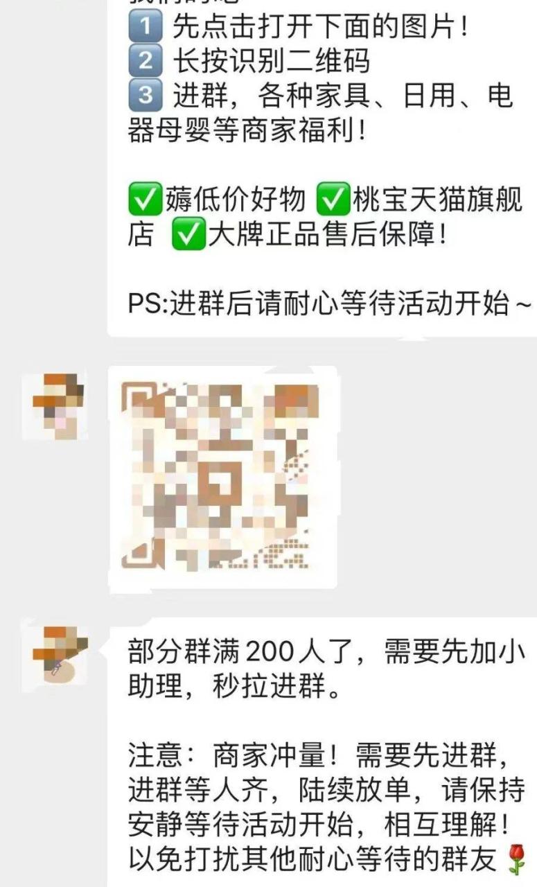 20231120022058847