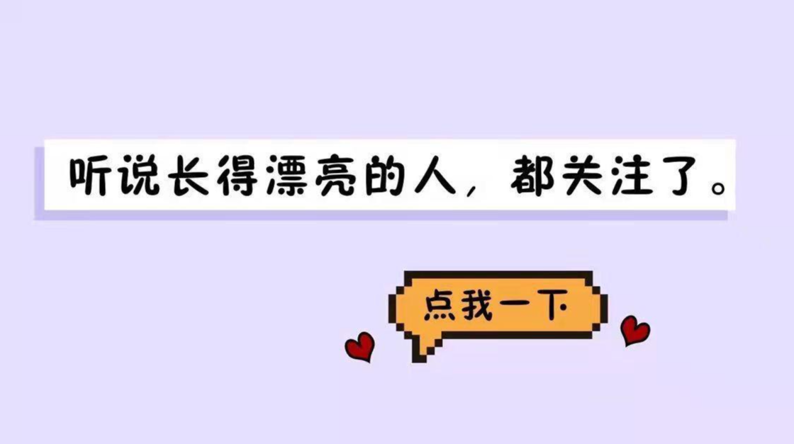 20231120022450299