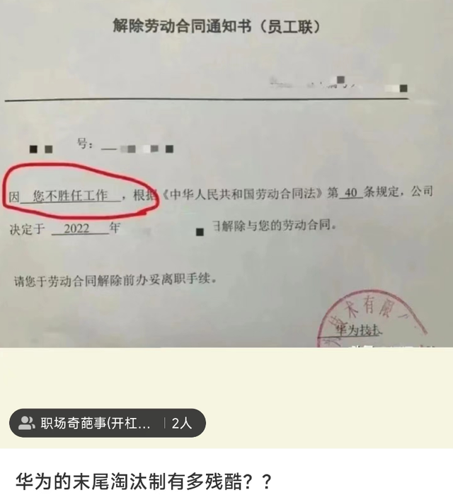 图片[7]-4天41万浏览，一篇非典型小红书笔记的拆解-干货案例库圈子-巧卖圈-巧卖圈