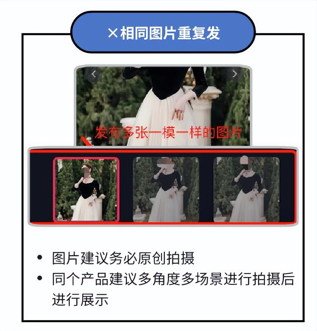 图片[2]-【爆粉技巧】如何发抖音图文才有流量-干货案例库圈子-巧卖圈-巧卖圈