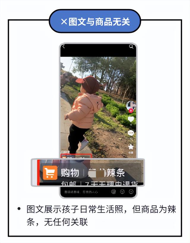 图片[4]-【爆粉技巧】如何发抖音图文才有流量-干货案例库圈子-巧卖圈-巧卖圈