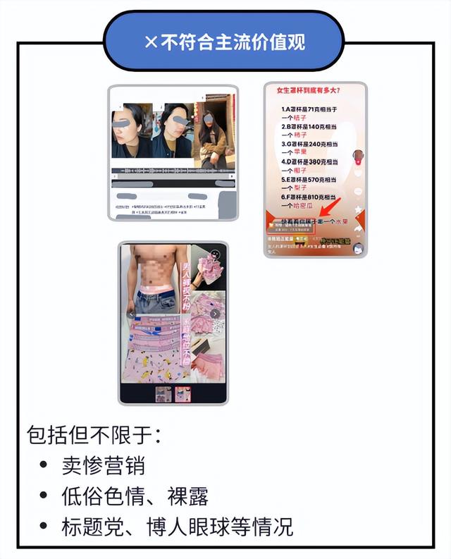 图片[6]-【爆粉技巧】如何发抖音图文才有流量-干货案例库圈子-巧卖圈-巧卖圈