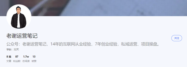 图片[6]-还是百度霸屏爽，被动引流300+精准客户-干货案例库圈子-巧卖圈-巧卖圈