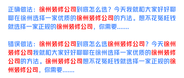 图片[8]-还是百度霸屏爽，被动引流300+精准客户-干货案例库圈子-巧卖圈-巧卖圈