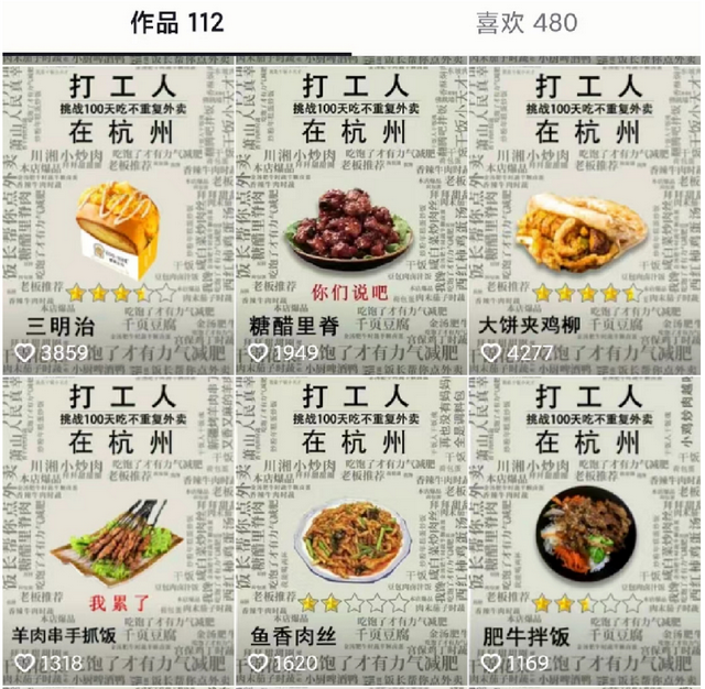 图片[9]-还是百度霸屏爽，被动引流300+精准客户-干货案例库圈子-巧卖圈-巧卖圈