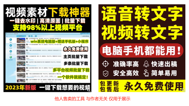 图片[11]-还是百度霸屏爽，被动引流300+精准客户-干货案例库圈子-巧卖圈-巧卖圈