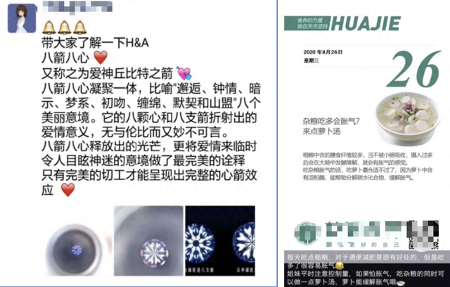 图片[3]-私域内容创作的10条-干货案例库圈子-巧卖圈-巧卖圈