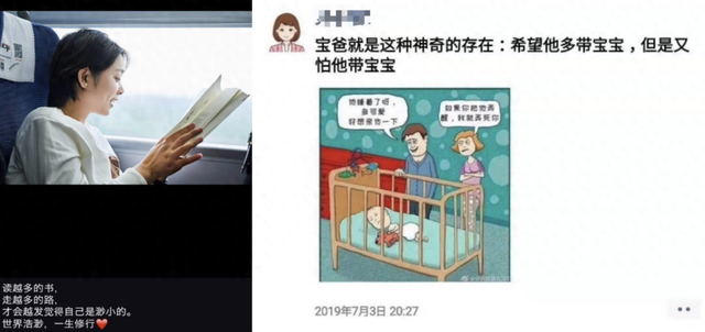 图片[6]-私域内容创作的10条-干货案例库圈子-巧卖圈-巧卖圈