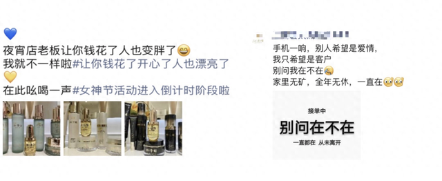 图片[9]-私域内容创作的10条-干货案例库圈子-巧卖圈-巧卖圈